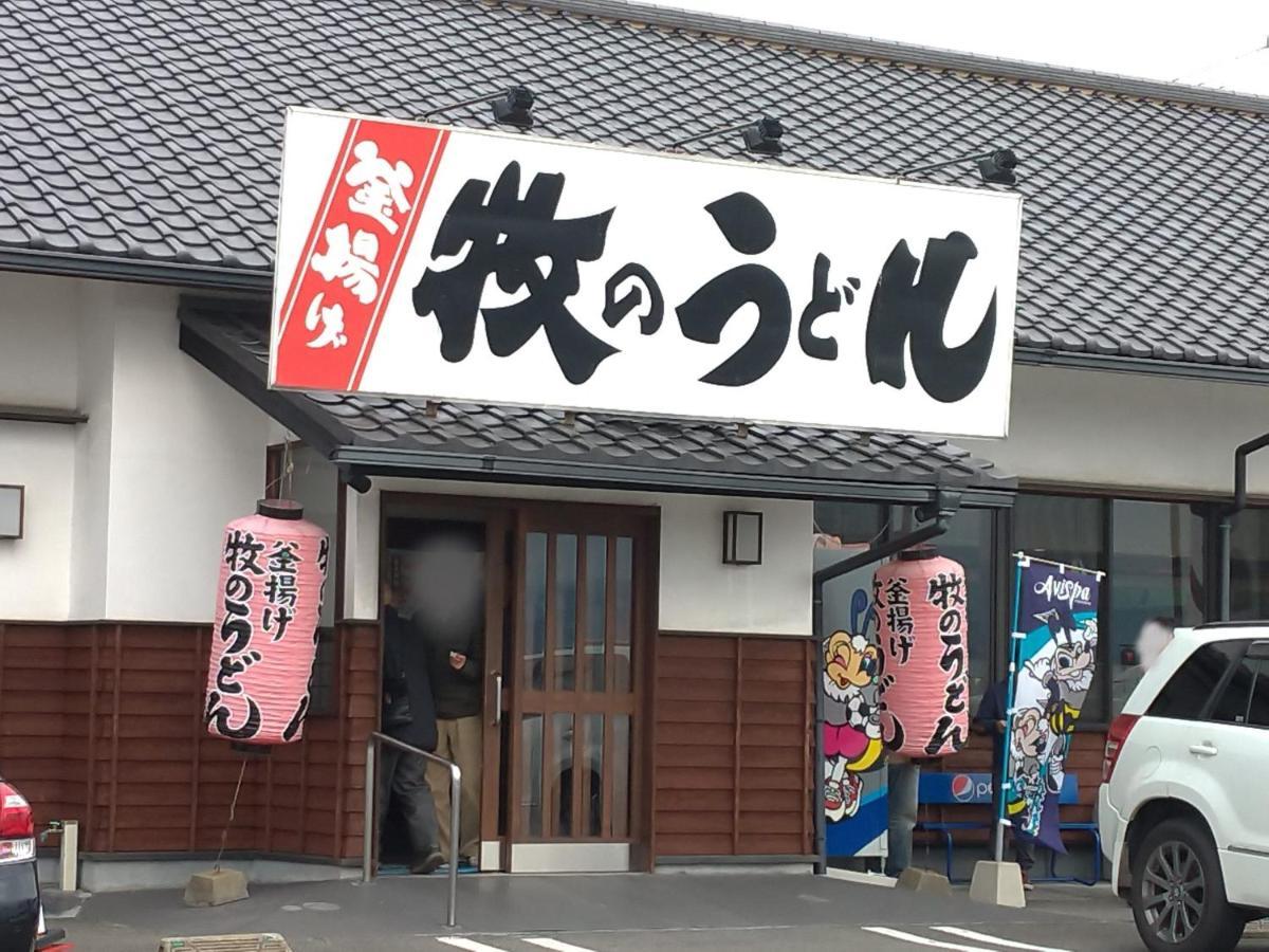 Stay Airport Fukuoka  Exterior photo